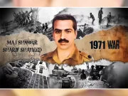 میجر شبیر شریف شہید کا 54 واں یوم، شہادت آج منایا جا رہا ہے، ملک بھر میں دعائیں