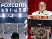 ’’میک اِن انڈیا‘‘فریب کا پردہ چاک؛ مودی سرکار کا خود کفالت کا خواب چینی ماہرین کا محتاج نکلا