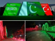 Express News