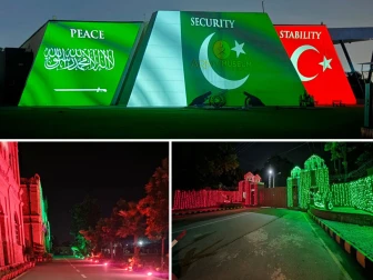 فوٹو: ایکسپریس نیوز