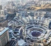 مکہ مکرمہ، جدہ اور طائف میں حوثی حملوں کا خطرہ، سعودی سول ڈیفنس کا الرٹ جاری