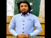 Express News