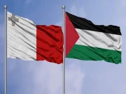 مالٹا نے فلسطینی ریاست کو تسلیم کرنے کا اعلان کر دیا