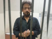 Express News