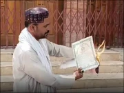 ”ٹوٹے خوابوں کا احتجاج“، ڈیرہ بگٹی کے نوجوان نے پریس کلب کے باہر اپنی ڈگریاں جلادیں