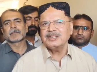 فوٹو: اسکرین گریب