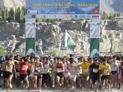 اسکردو: معرکہ حق دوسری سرفرنگا نیشنل میراتھن 2026 کا کامیاب انعقاد