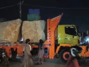 Express News