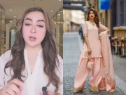 سوشل میڈیا پر فرشی شلوار کے چرچے، یہ ٹرینڈ کس کیلئے ہے؟ ماریہ بی نے بتا دیا