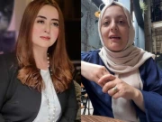 ترک سوشل میڈیا انفلوئنسر سے تنازعہ، ماریہ بی مشکل میں آگئیں