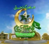 پہلگام فالس فلیگ آپریشن بھارت کی تاریخی رسوائی کا پیش خیمہ ثابت ہوا