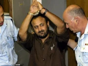 اسرائیلی جیل میں فلسطینی رہنما مروان برغوثی پر شدید تشدد، پسلیاں ٹوٹ گئیں