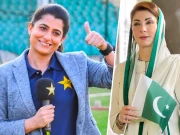 ثنا میر کا آئی سی سی ہال آف فیم میں شامل ہونا ہر پاکستانی بیٹی کی جیت ہے، مریم نواز