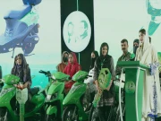 Express News