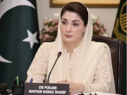 Express News
