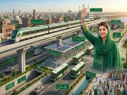 گجرانوالہ کے عوام کیلیے مریم نواز کا تحفہ، بڑے منصوبے کی منظوری دیدی