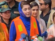 تنقید کرنے والوں کی بے بسی سمجھتی ہوں، وزیراعلیٰ مریم نواز