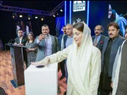 وزیراعلیٰ پنجاب نے سعودی جرمن اسپتال کا سنگ بنیاد رکھ دیا