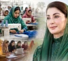 مریم نواز کا خواتین کیلیے روزگار کا بڑا منصوبہ؛ وظیفہ اور ٹرانسپورٹ الاؤنس بھی شامل