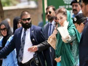 ٹی ایل پی پر پابندی کے بعد مریم نواز کے سکیورٹی اسٹاف اور دیگر عملے کی اسکریننگ شروع