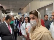 ’شکر کریں گرفتار نہیں کرایا‘، مریم نواز کا ناقص انتظامات پر ایم ایس میو اسپتال کو ہٹانے کا حکم 