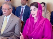 پنجاب میں ویسٹ ٹریٹمنٹ کےلئے جدید جاپانی ٹیکنالوجی استعمال میں لانے کا فیصلہ 