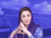 مریم نواز کا مفت سولر پینل اسکیم میں مزید تیزی، وسعت کے لیے 6 ارب کے اضافی فنڈ دینے کا فیصلہ