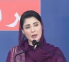 ہر گھر تک صحت کی سہولت، وزیراعلیٰ مریم نواز کا کمیونٹی ہیلتھ انسپکٹرز پروگرام شروع