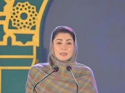 پنجاب میں کمیونٹی ہیلتھ انسپکٹر اب گھر گھر جاکر لوگوں کا علاج کریں گے، مریم نواز