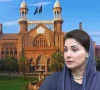 مریم نواز کا 7 کروڑ کی واپسی کا معاملہ، لاہور ہائیکیورٹ نے نیب سے جواب طلب کرلیا 