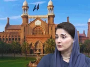 مریم نواز کا 7 کروڑ کی واپسی کا معاملہ، لاہور ہائیکیورٹ نے نیب سے جواب طلب کرلیا 
