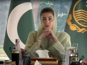 وزیراعلیٰ پنجاب مریم نواز کا گندم کے کاشتکاروں کو باردانہ مفت دینے کا اعلان