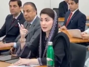 پنجاب پولیس کو جاپان پولیس کی طرز پر انفراریڈ اور الٹرا سانک ٹیکنالوجی سے لیس کرنے کا فیصلہ 