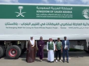 سعودی عرب کا پاکستان کے سیلاب متاثرین سے اظہار اخوت، امدادی سامان کے 5 ٹرک پہنچادیے