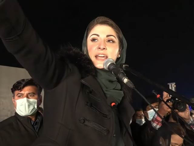 Maryem Nawaz in Lahore jalsa