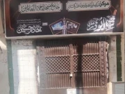 پنجاب میں مذہبی جماعت کی 40 مساجد محکمہ اوقاف کے حوالے