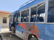 مستونگ میں ریموٹ کنٹرول بم دھماکا،  بلوچستان کانسٹیبلری کے 3 اہلکار شہید،19 زخمی