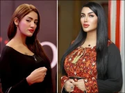 Express News