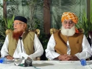 مدارس بل؛ وفاق المدارس کا ملک بھر میں عوامی رابطہ مہم شروع کرنے کا فیصلہ