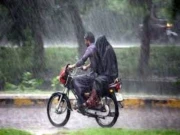 بادل برسانے والا سسٹم کب ملک میں داخل ہوگا؟ محکمہ موسمیات نے بتا دیا