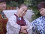 جاپان میں اب دادی اماں بھی کرائے پر دستیاب