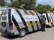 پنجاب میں پاکستان کی پہلی سرکاری میت منتقلی سروس کا آغاز