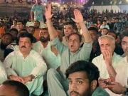 Express News