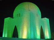 پاک سعودی تاریخی معاہدہ، مزار قائد اور سول ایوی ایشن ہیڈکوارٹر سبز رنگ میں رنگ گئے