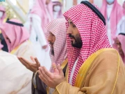 فوٹو: عرب نیوز