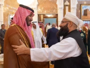 سعودی ولی عہد کا مسلم ممالک کے قائدین کیلیے ظہرانہ، ایاز صادق، طاہر اشرفی سمیت دیگر کی شرکت