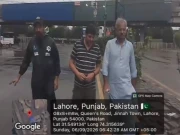 Express News