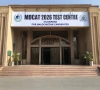 بلوچستان کے امیدواروں کے لیے اسلام آباد میں اضافی ایم ڈی کیٹ 2026 ٹیسٹ سینٹر قائم