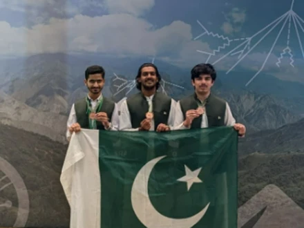 انٹرنیشنل فزکس اولمپیاڈ: پاکستان نے تین تمغے جیت لیے
