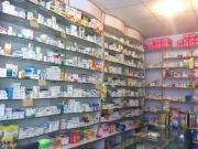 معالج، ادویہ ساز اداروں اور دوا فروشوں کے لیے لمحۂ فکر